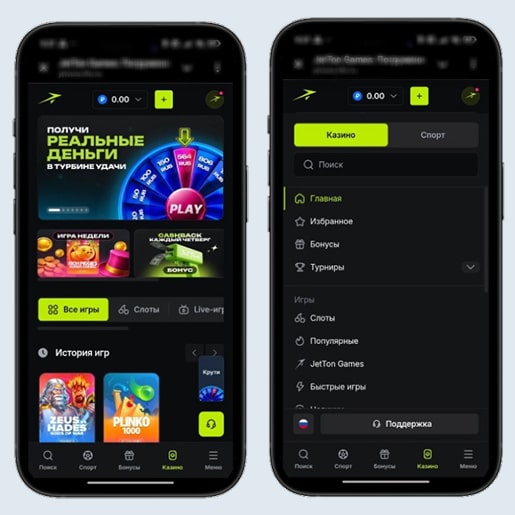 Оформление казино JetTon на телефоне